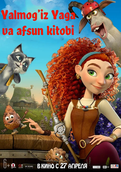 Multfilmlar Yalmog'iz Yaga va Afsun kitobi multfilm (o'zbek tilida)