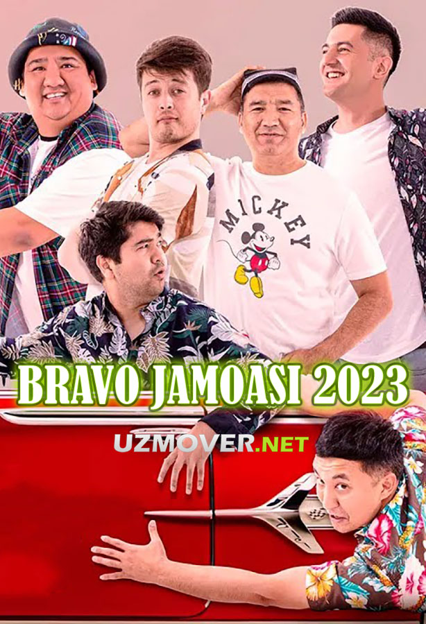 Konsertlar BRAVO JAMOASI 2023 / (2022 KUZ) KONSERT DASTURI
