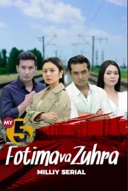 Fotima va Zuhra 14-qism (uzbek serial)