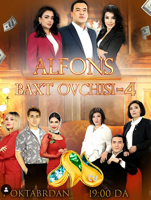 Alfons: Baxt Ovchisi 4-fasl 1-10-11-12-13-14-15-qism barcha qismlar (uzbek serial)