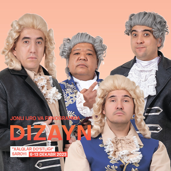 Dizayn jamoasi 2024 / 2023-yilgi konsert dasturi