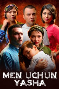 Men uchun yasha 1-15-16-17-18-19-20-21-22-23-24-25-qism barcha qismlar (uzbek serial)