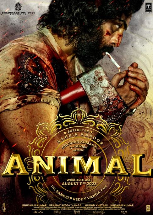 Hind kinolar Hayvon / Animal hind kino Premyera 2023 (uzbek tilida)
