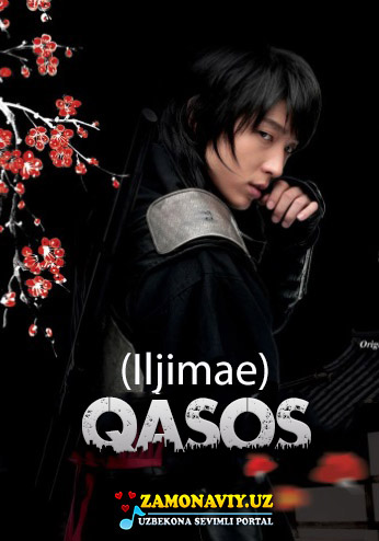 Qasos / Iljimae 17-qism