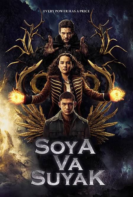 Soya va Suyak 1, 2 fasl 1-2-3-4-5-6-7-8-9-10-qism (uzbek tilida)