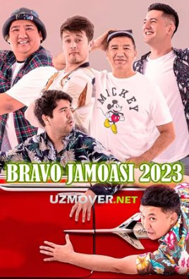 BRAVO JAMOASI 2023 / (2022 KUZ) KONSERT DASTURI