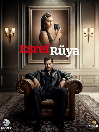 Мечта Эшрефа / Eşref Rüya 2 сезон 14-15-16-17-18 серия (русская озвучка)