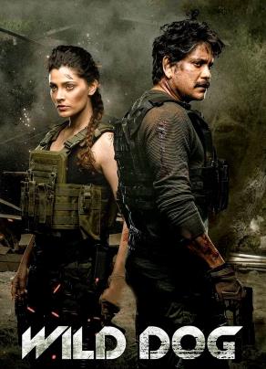 Yovvoyi it hind kino 2025 (uzbek tilida)