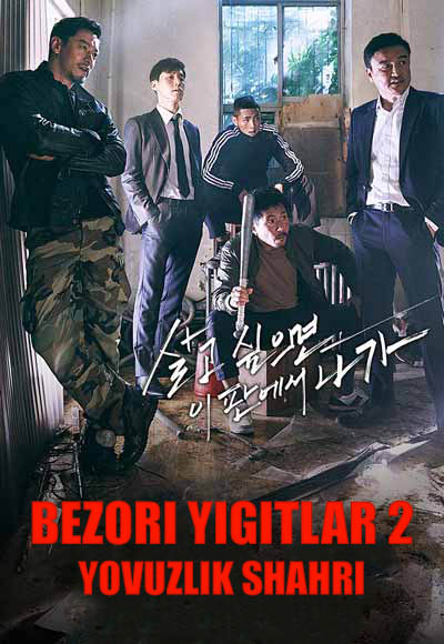 Tarjima seriallar Bezori yigitlar 2: Yovuzlik shahri koreya serial 1-2-3-4-5-6-7-8-9-10-qism barcha qismlar (uzbek tilida)