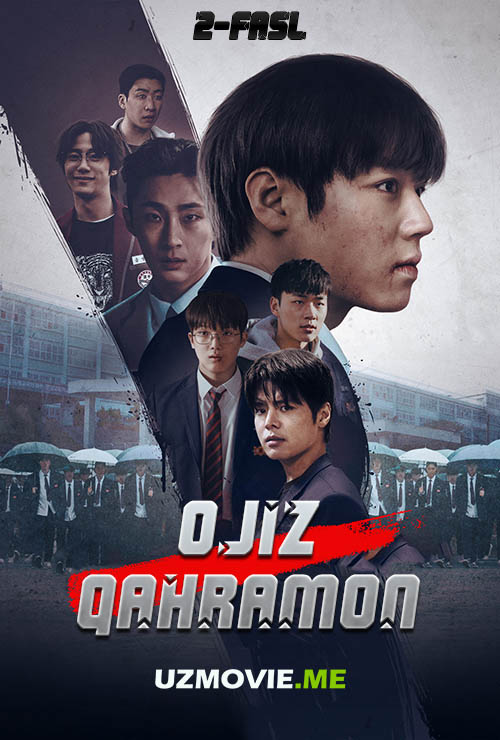 Tarjima seriallar Ojiz qahramon koreya serial 2-fasl 1-2-3-4-5-6-7-8-qism barcha qismlar (uzbek tilida)