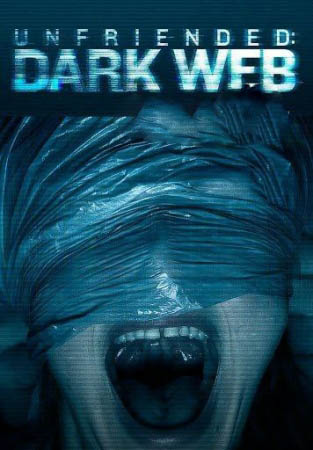 Do'stlikdan chiqarish 2 Premyera 2025 (uzbek tilida)