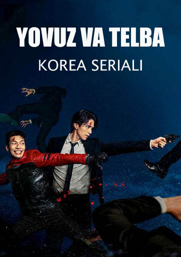 Tarjima seriallar Yovuz va Telba koreya serial 1-2-3-4-5-6-7-8-9-10-qism barcha qismlar (uzbek tilida)