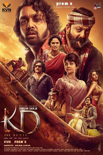 Hind kinolar KD - Shayton / Iblis hind kino 2026 (uzbek tilida)