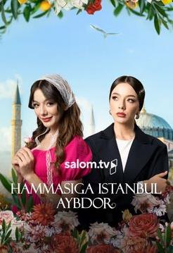 Uzbek seriallar Hammasiga Istanbul aybdor 1-2-3-4-5-6-7-8-9-10-qism (uzbek serial)