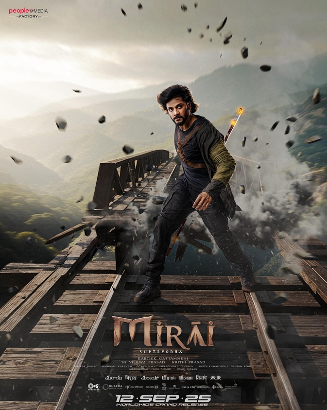 Hind kinolar Mirai hind kino 2025 (uzbek tilida)