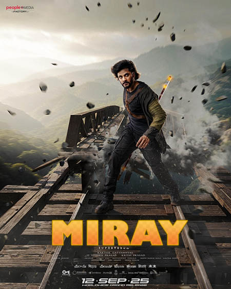 Miray / Mirai hind kino 2025 (uzbek tilida)