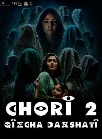 Hind kinolar Chori 2: Qizchaning daxshati hind kino 2025 (uzbek tilida)
