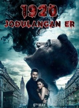 Tarjima kinolar 1920: Jodulangan er / 1920 London / 1920: Jodulangan xotin uzbek tilida