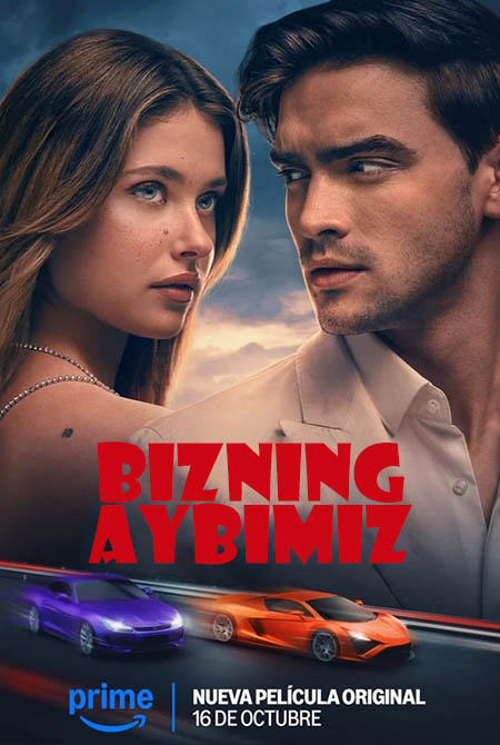 Bizning aybimiz (Mening aybim 3) 2025 (uzbek tilida)