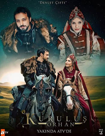 Основание: Орхан 1-2-3-4-5 серия (русская озвучка)