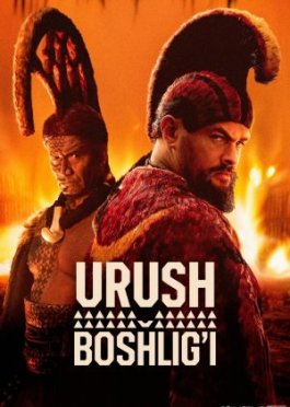 Urush boshlig'i serial 1-2-3-4-5-6-7-8-9-10-qism (uzbek tilida)