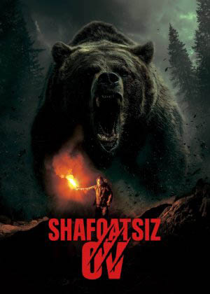 Shafqatsiz ov / Shafqatsiz grizli 2025 (uzbek tilida)