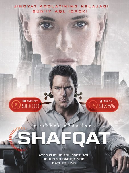 Shafqat Premyera 2026 (uzbek tilida)