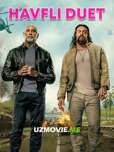 Havfli duet / Vayron qiluvchi ekipaj Premyera 2026 (uzbek tilida)