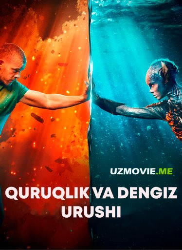 Quruqlik va dengiz urushi 1-2-3-4-5-6-7-8-qism (uzbek tilida)