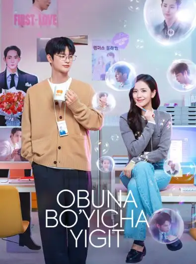 Obuna bo'yicha yigit 1-2-3-4-5-6-7-8-qism (uzbek tilida)