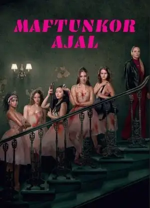 Maftunkor ajal / Qotil Balerinalar 2026 (uzbek tilida)