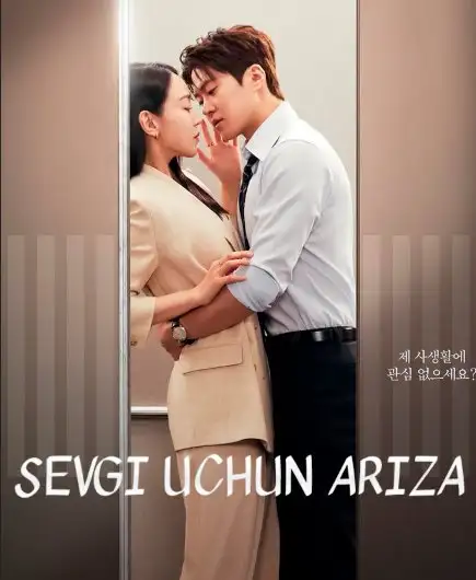 Tarjima seriallar Sevgi uchun ariza 1-2-3-4-5-6-7-8-qism (uzbek tilida)