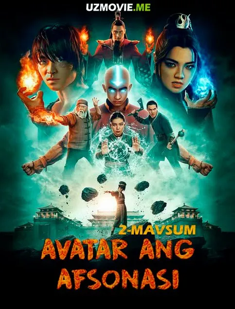 Avatar Ang afsonasi 2-fasl 1-2-3-4-5-6-qism (uzbek tilida)