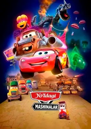 Yo'ldagi mashinalar / Chaqmoq Makvin va Metrning sarguzashtlari multfilmi 2022 (uzbek tilida)