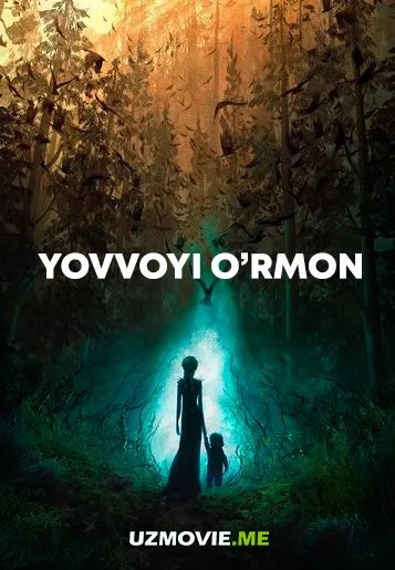 Yovvoyi o'rmon multfilm 2026 (uzbek tilida)