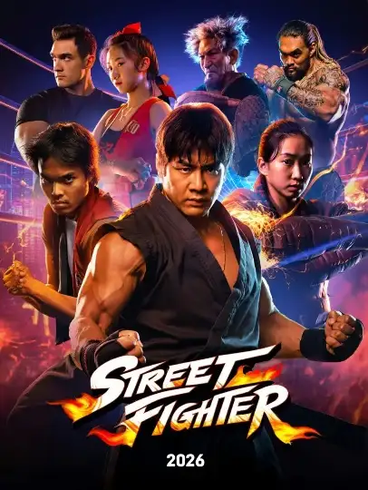 Ko'cha jangchisi Premyera 2026 (uzbek tilida)