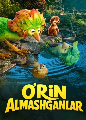 O'rin almashganlar multfilm 2026 (uzbek tilida)