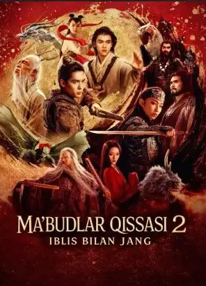 Ma'budlar qissasi 2: Iblis bilan jang 2026 (uzbek tilida)