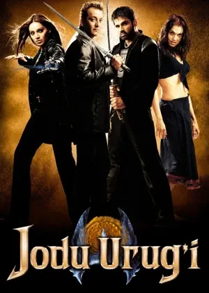 Jodu urug'i / Muqaddas tumor hind kino 2004 (uzbek tilida)