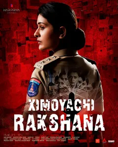 Qahramon qiz 3 / Himoyachi Rakshana hind kino 2024 (uzbek tilida)