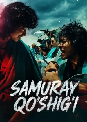 Samuray qo'shig'i / Tiruran: Shinsengumi xotirasiga rekvuyem (o'zbek tilida)