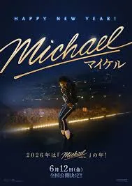 Michael / Maykl 2026 Tarjima kino (Uzbek tilida)