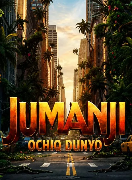 Jumanji 3: Ochiq dunyo 2026 (o'zbek tilida)