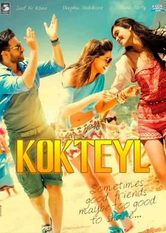 Kokteyl hind kino 2012 (o'zbek tilida)