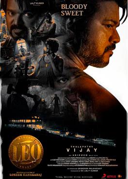 LEO Hind kino Premyera 2025 (uzbek tilida)