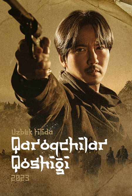 Qaroqchilar qo'shig'i korea serial 1-2-3-4-5-6-7-8-9-qism (uzbek tilida)