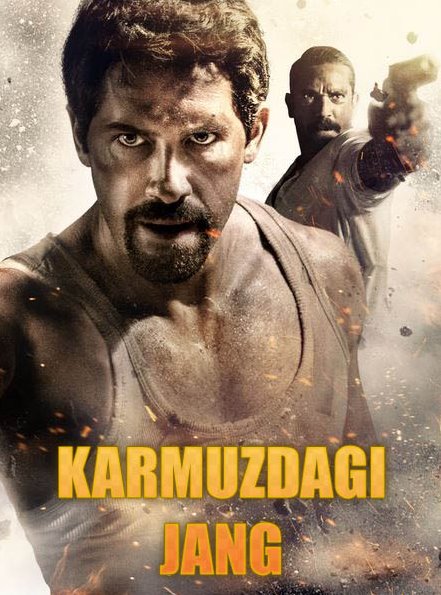 Karmuzdagi jang 2023 Skot Adkins ishtirokida (uzbek tilida)