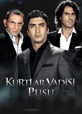 Pistirma (Qashqirlar makoni) 1, 206-qismlar (uzbek tilida)