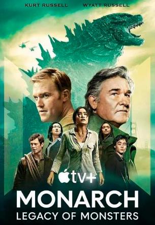 Godzilla: Monarx - maxluqlar merosi serial 10, 11, 12, 13-qism (uzbek tilida)