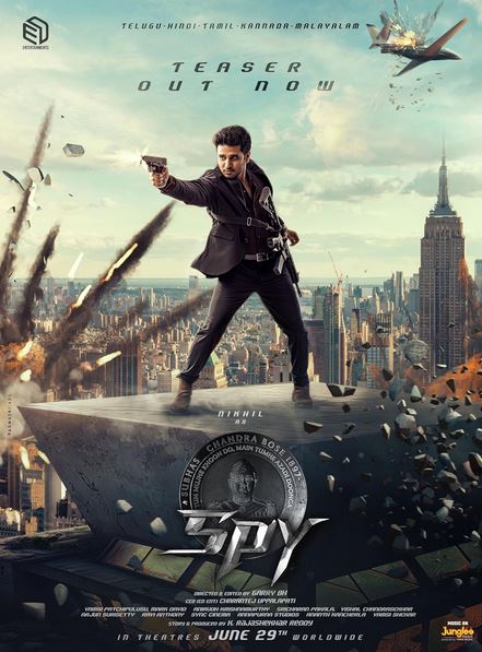 Josus hind kino 2023 (uzbek tilida)